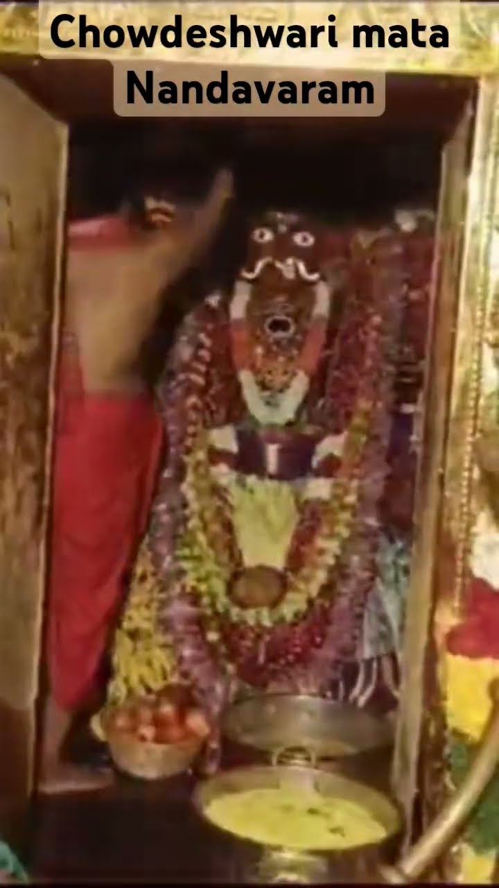 Chowdeshwari Mata | Nandavaram | Kurnool - Divya Darshanam | Devotional Videos | #Ytshorts | Srivani